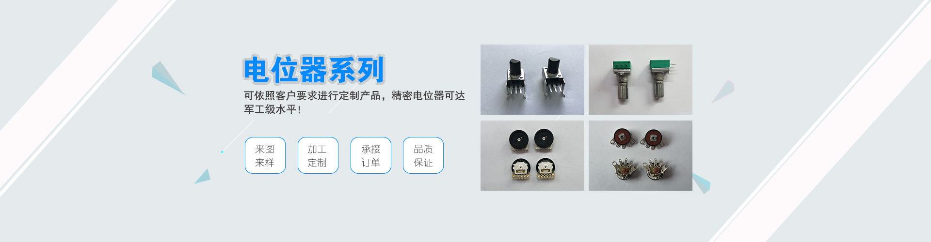 非遷移性聚氨酯高效耐磨劑：解決制品長(zhǎng)期使用中的表面泛黃和粉化問(wèn)題，提高產(chǎn)品美觀度。
